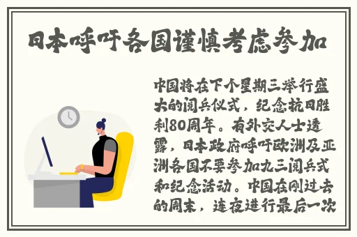 国精产品拍视频